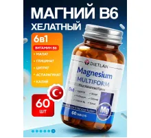 DIETLAN Magnesium Multiform 60tab