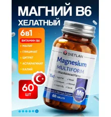 DIETLAN Magnesium Multiform 60tab