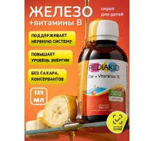 Pediakid Fer+Vitamin B 125ml