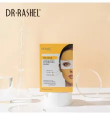 DR.RASHEL 24K  Gold Lifting & Firming Hydrogel Mask 33g 12pcs