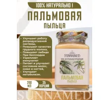 Sunna Med смесь Пальмовая пыльца с медом