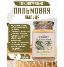 Sunna Med смесь Пальмовая пыльца с медом