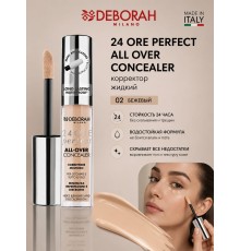 DEBORAH 24 ORE PERFECT ALL OVER Корректор жидкий тон 02 бежевый