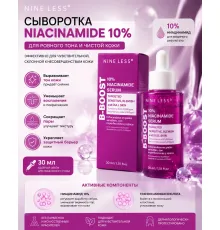 Nine Less B-Boost 10%niacinamide serum 30ml
